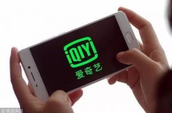 (3分钟科普)丹东市工厂咨询电话号码_哔哩哔哩-2